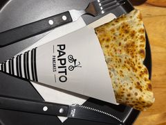 -PAPITO(泰兴路店)