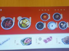 -喜家自助小火锅(卓悦里店)