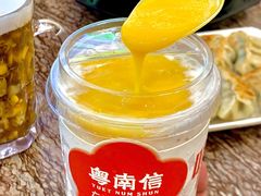 -南信牛奶甜品专家