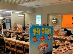 -争鲜回转寿司(东方银座店)