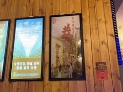 -明日世界密室轰趴·剧本桌游·箭馆团建(国贸店)