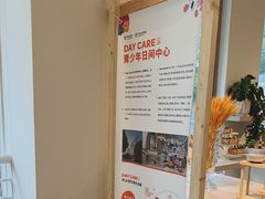 -观心实验室·心理咨询(上海旗舰店)