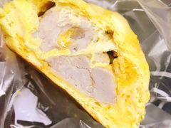 咸蛋厚芋泥软软包-LELECHA乐乐茶(新街口大洋店)