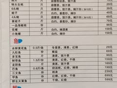 -神洲四海大酒楼(王府井澳门中心店)