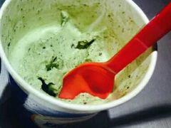 抹茶暴风雪-DQ·蛋糕·冰淇淋(活力城店)