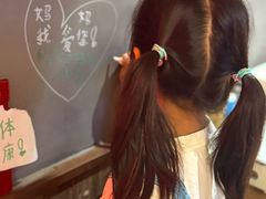 -火联烧烤(学院路创始店)