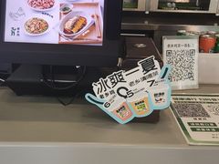 -老乡鸡(肥东文一名都店)