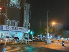 -中国建设银行(丰庄支行)