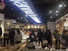 -C·BANNER千百度(奥特莱斯工厂店)