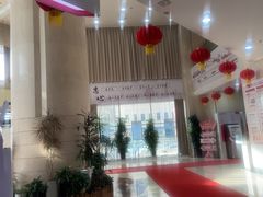 -中国工商银行(青年路支行)