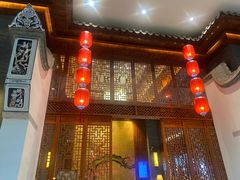 -梅园国际大酒店·自助餐厅(光明港店)