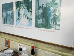 -叶存利海鲜大馅饺子(海宁路总店)