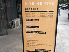 -XI·LaundryCafe 喜咖自助洗衣咖啡店