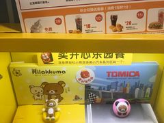 -麦当劳(顺义店)