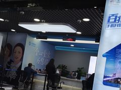 -中国移动(元通大厦营业厅)
