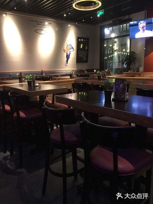 blue frog蓝蛙(长泰广场店)图片