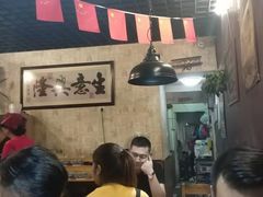 -味仙疯美蛙鱼头(清扬路总店)