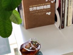 -五进制 Coffee Shop