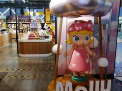-泡泡玛特POPMART(崇文门国瑞城店)