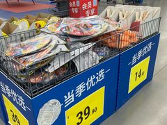 -迪卡侬(观山店)