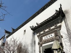 -广富林郊野公园