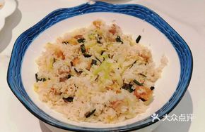 Chao-style Goei Rice