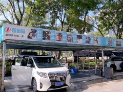 -壹伍陆连锁汽车维修美容(宝安中心区店)