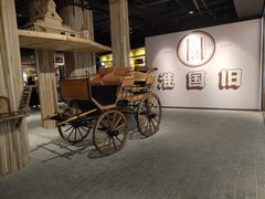 -淮国旧H22·中古店