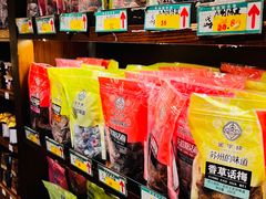 -苏州蜜字牌蜜饯(东环店)