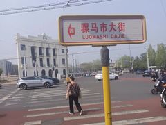 -北京湖广会馆