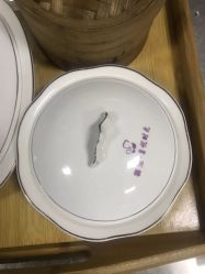 点击看大图 -喜宝·享悦时光月子会所(德阳店)