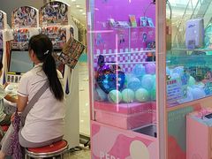 -汤姆熊欢乐世界(莘庄龙之梦店)