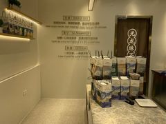 -雅克雅思(南湖东路店)