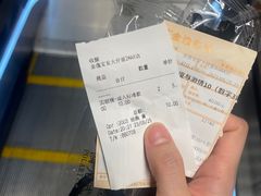 -金逸影城(宝安大仟里IMAX激光店)