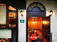 门面-老吉士酒家(天平路店)