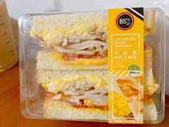 -85度C(厦门台湾街店)