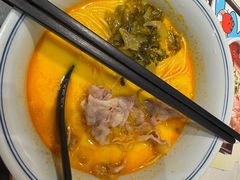 -和府捞面(曹路花园城店)
