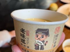 -绍兴老味道·非遗门店(银泰城店)
