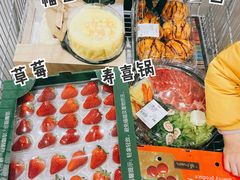 -山姆会员商店(邻瑞广场店)
