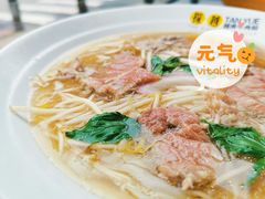 -探越越南牛肉粉(江南西分店)
