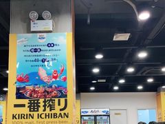 大堂-老虎滩大连海鲜烧烤(建邺云锦路总店)