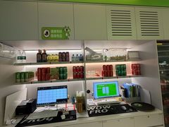 -蛙喔牛蛙(太仓万达店)