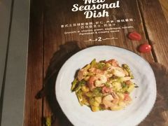 -Wagas(凤凰汇店)