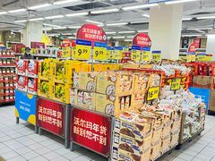 -沃尔玛购物广场(燕郊店)