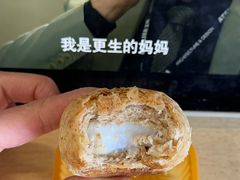 -HappyMiss花满楼·鲜花饼·鲜花茶·伴手礼(上海环球港店)