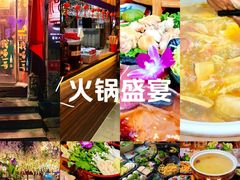 -束河人家(南锣鼓巷店)