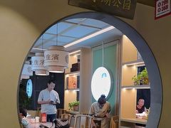 -老淮滨-蚌埠非遗小吃(淮河路店)