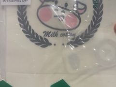 -Purcotton全棉时代(悠唐店)