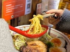-老龙亭拉面店