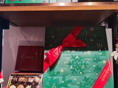 -Laderach 莱德拉(上海环贸iapm店)